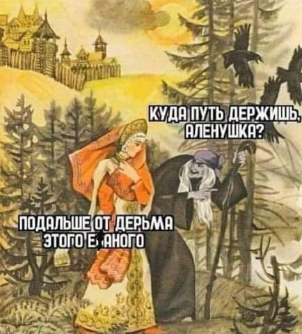 Ъг кіппттшдіжи мещшкп