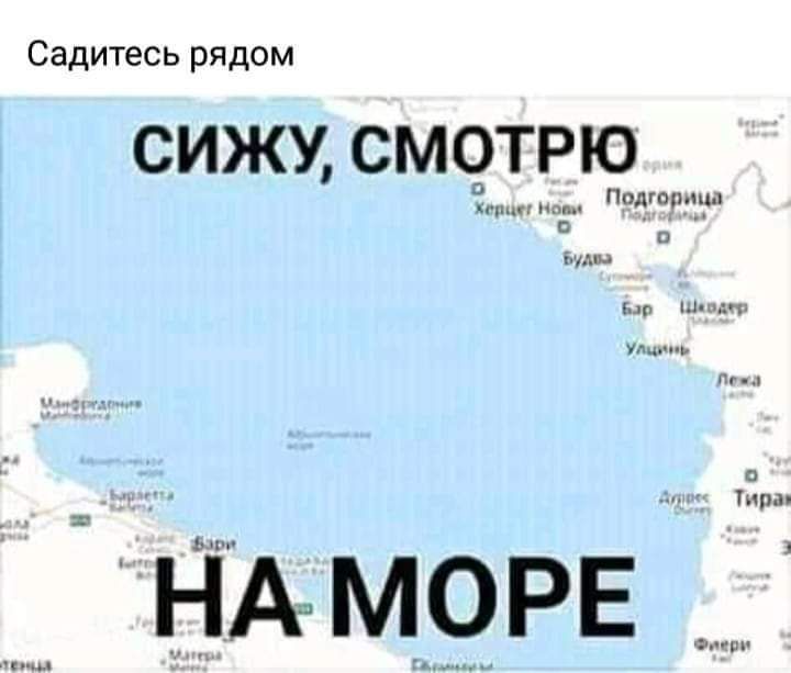 Садитесь рядом СИЖУ СМ9ТРЮ Ппдтп шп и ими шо у а Тип 1 Хс тим