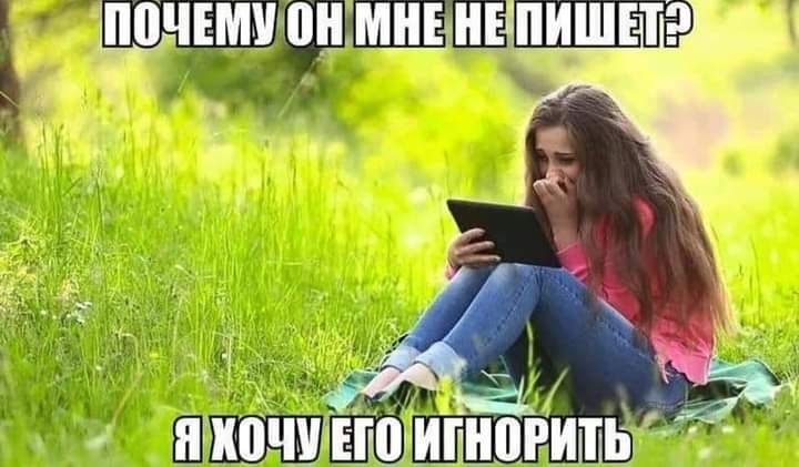 ПЩЧЕШМШШМНЕЗЩПИШП др