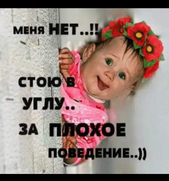_ МЕН1Я НЕТ с у 11 сто кв м УГУ_ зд пдюхрв піпдінип