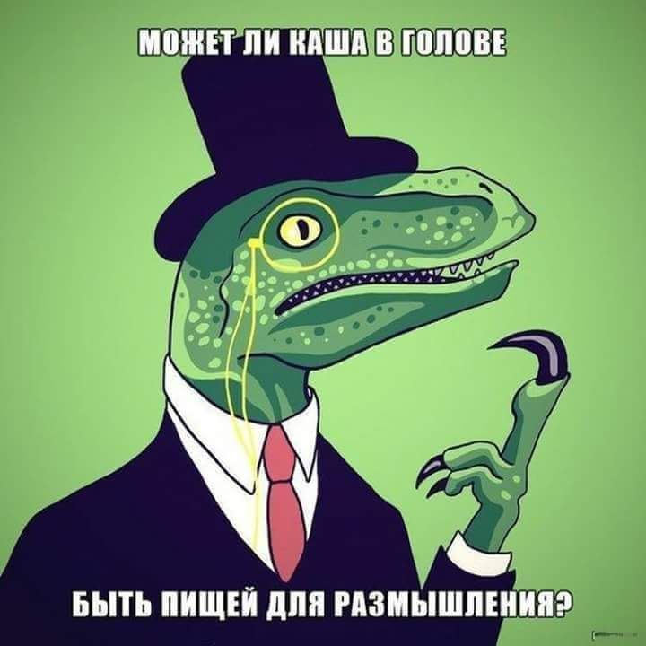 ШШЕТ АША ШШШ