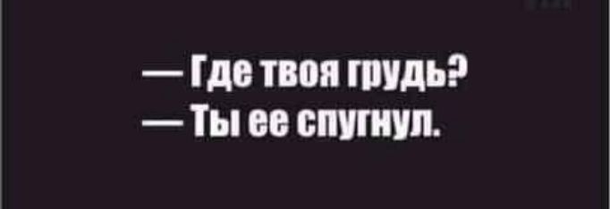 до ПШ ПДВ ТЫ 08 БУП