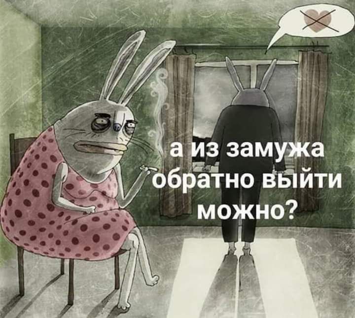 ь Заз замуэш А _ ЁбЁёіно зі Ёійтщ