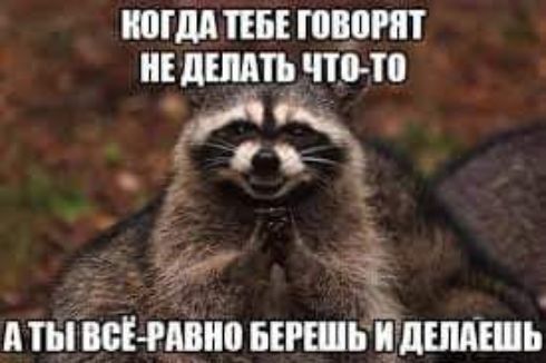МПИ ТЕБЕ 139 Е ШШШ ШНШ их И ТЫ ЁЁ ЦШЮ БЕРШБ И дШЕШЪ