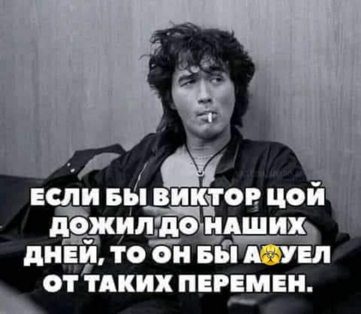 ЕСдИ вы ИКЁОВ ЦО _