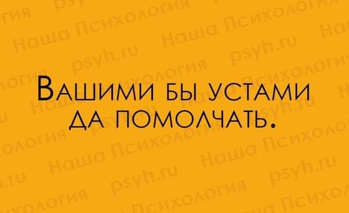 ВАШИМИ вы усмми АА помотмь