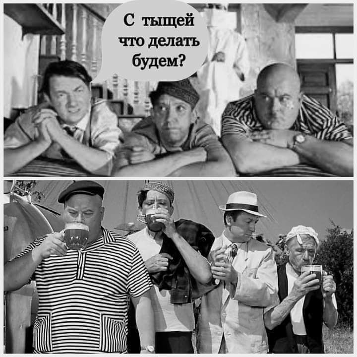 ц А_ _ х х _ А _ і 1 _ Ч і _ Г __ _ _ 4 и _ щ _ _ _ _ а _ _ ь і