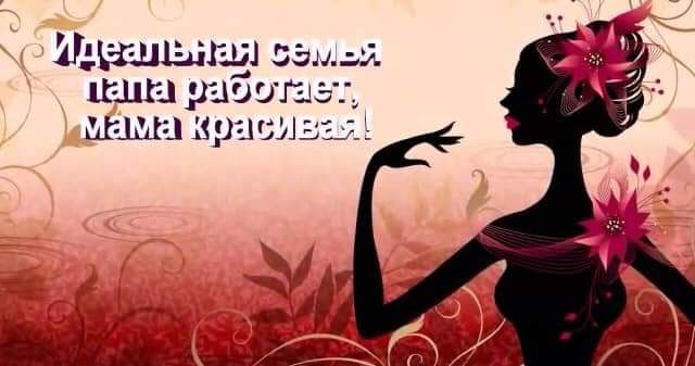 Ида льды 5344 и шли избит мыша при 331