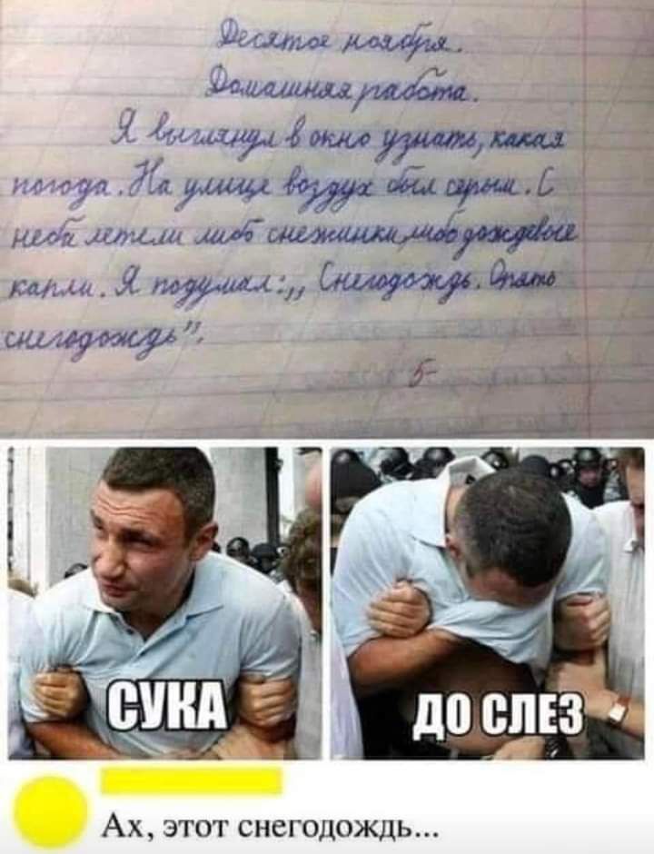 кал Х аш