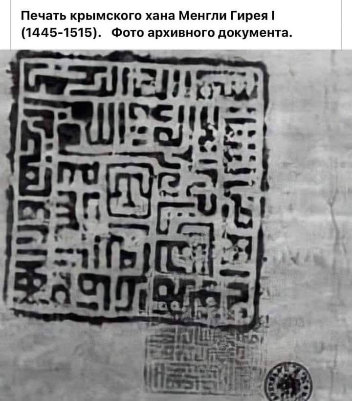 Печать