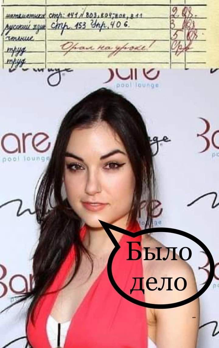 б ьпю