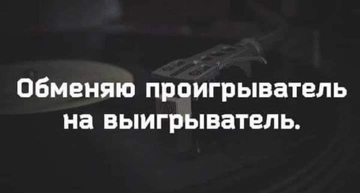 ен на имбйрь лимоны гречку Туалетиую_ бумагу НЕ ПРЕдЛ ТЫ __