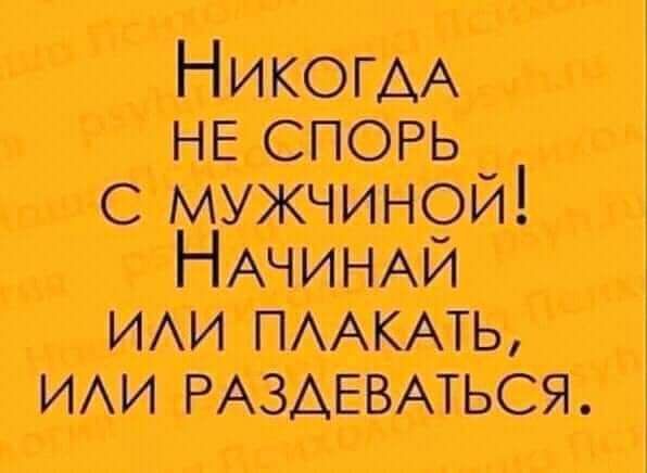 ИАН 15 ИМ