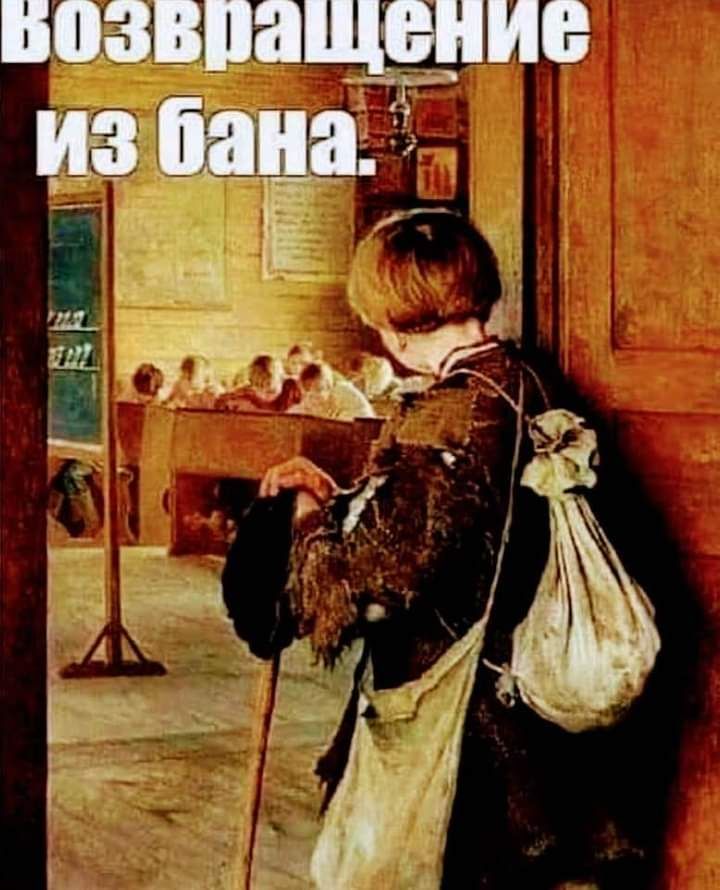 ЗГ