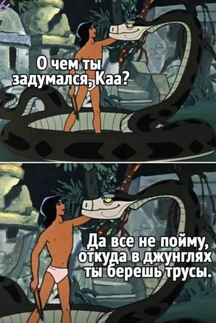 вди:унглях.  ! Решьтрусщ