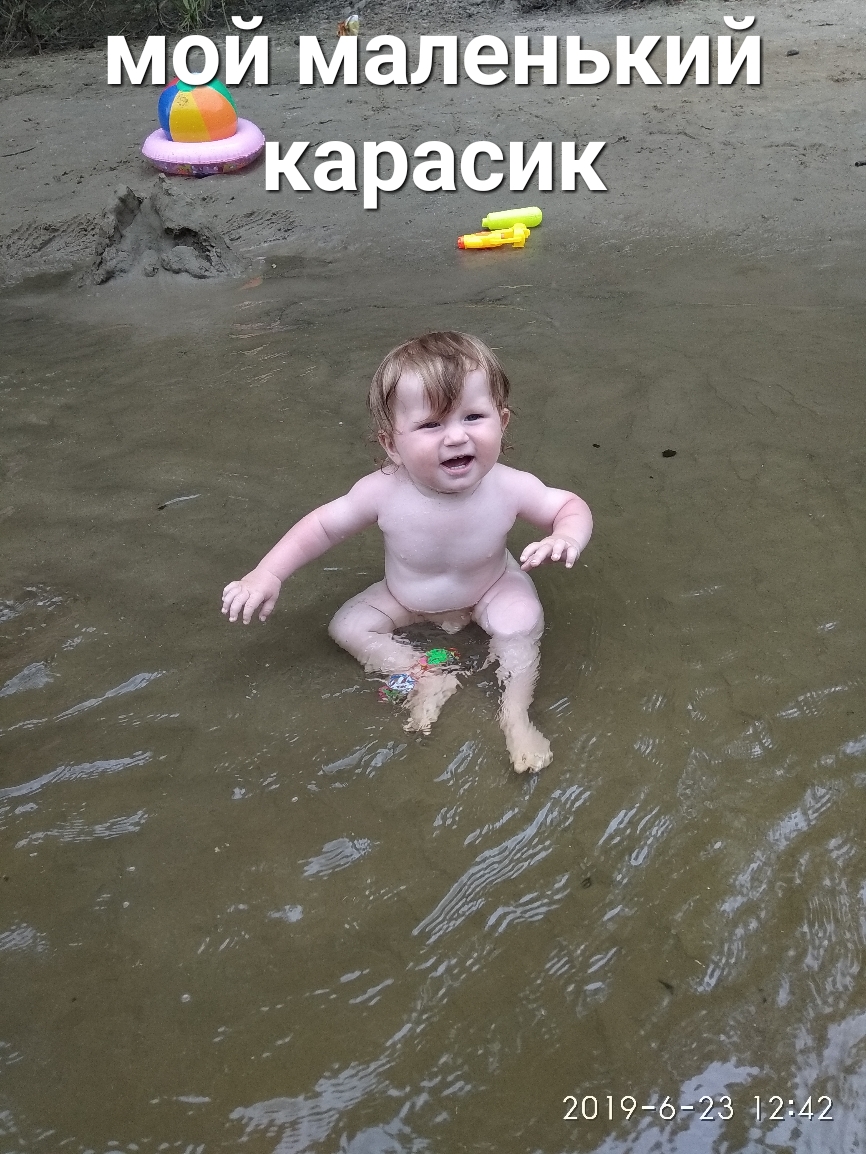 шт 13 Б 0 д др 20196 ЁЁ 1д