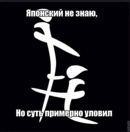 ПЦНВНИИ не знаю По СГП ППИМЕШШ ЛЕВИН