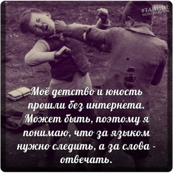 мжи прошш би шшшрнелш Может быть поэтаищя понимаю штэаядшшм а за следа отвечать