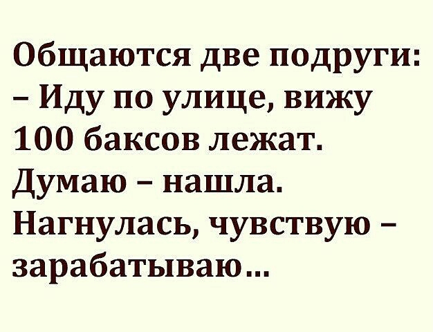 Как бойцы ММА дерутся на улице. Истории Хабиба, Олейника, Яна и Орловского