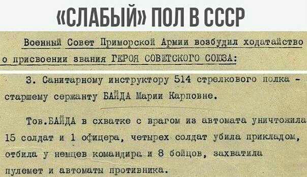 ______ руару зи трея шпага полив _ цивик тми щитка из топам ушчтшшш 15 виш и 1 дщщ валидн убила имеющем У командира и бойцы шипит лудшие и имидже