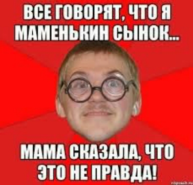 ШШ