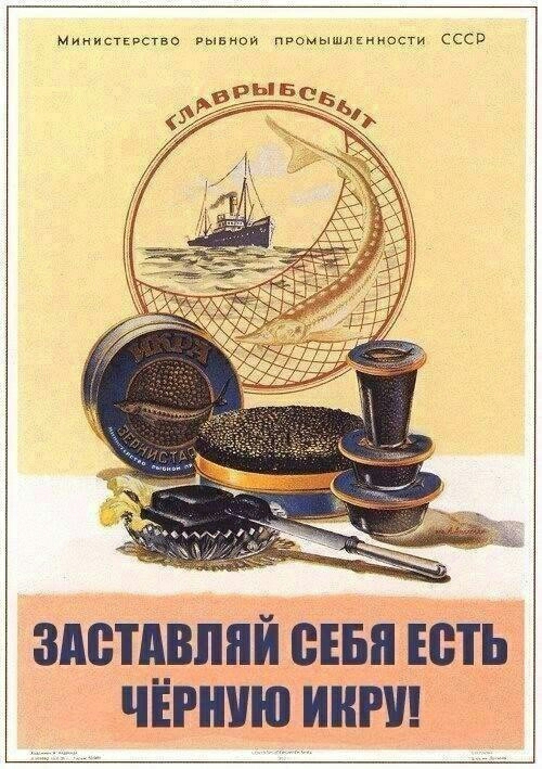ЗАБТАВПЯЙ БЕБП ШП ЧЁРШЩ ИНП
