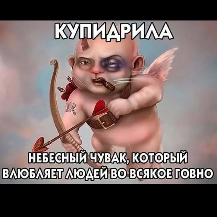 ВАЮБАЯЕТА вевс якоЕг