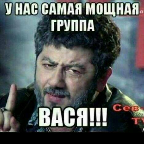 еАМАпмоЩндп тппд