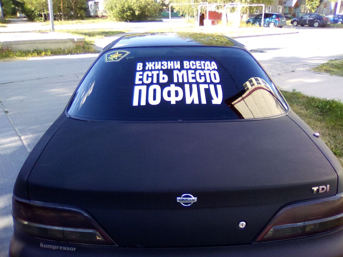 ВЖИЗПИ ББН БТ Ь МБШ ППФ
