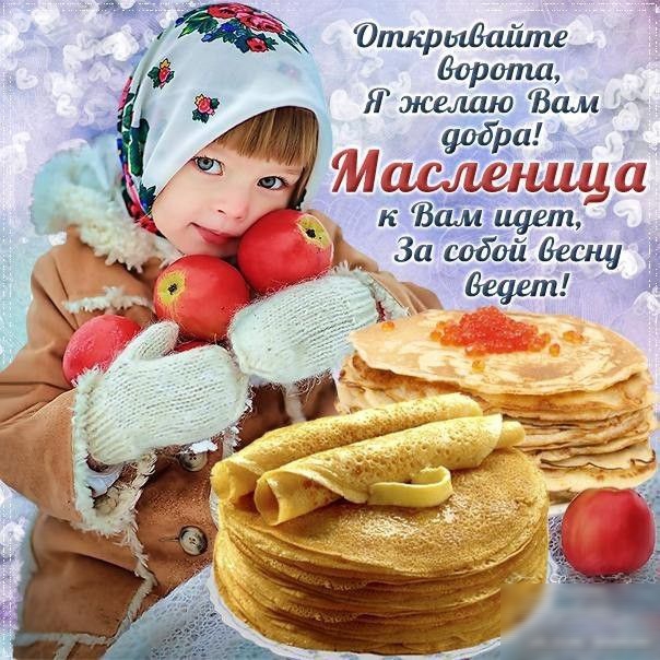кидайте пифворопщ _ ЯжемшюЪшцж СЛ 1 Ь