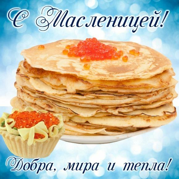асденіидцейгі мира щтеплаи