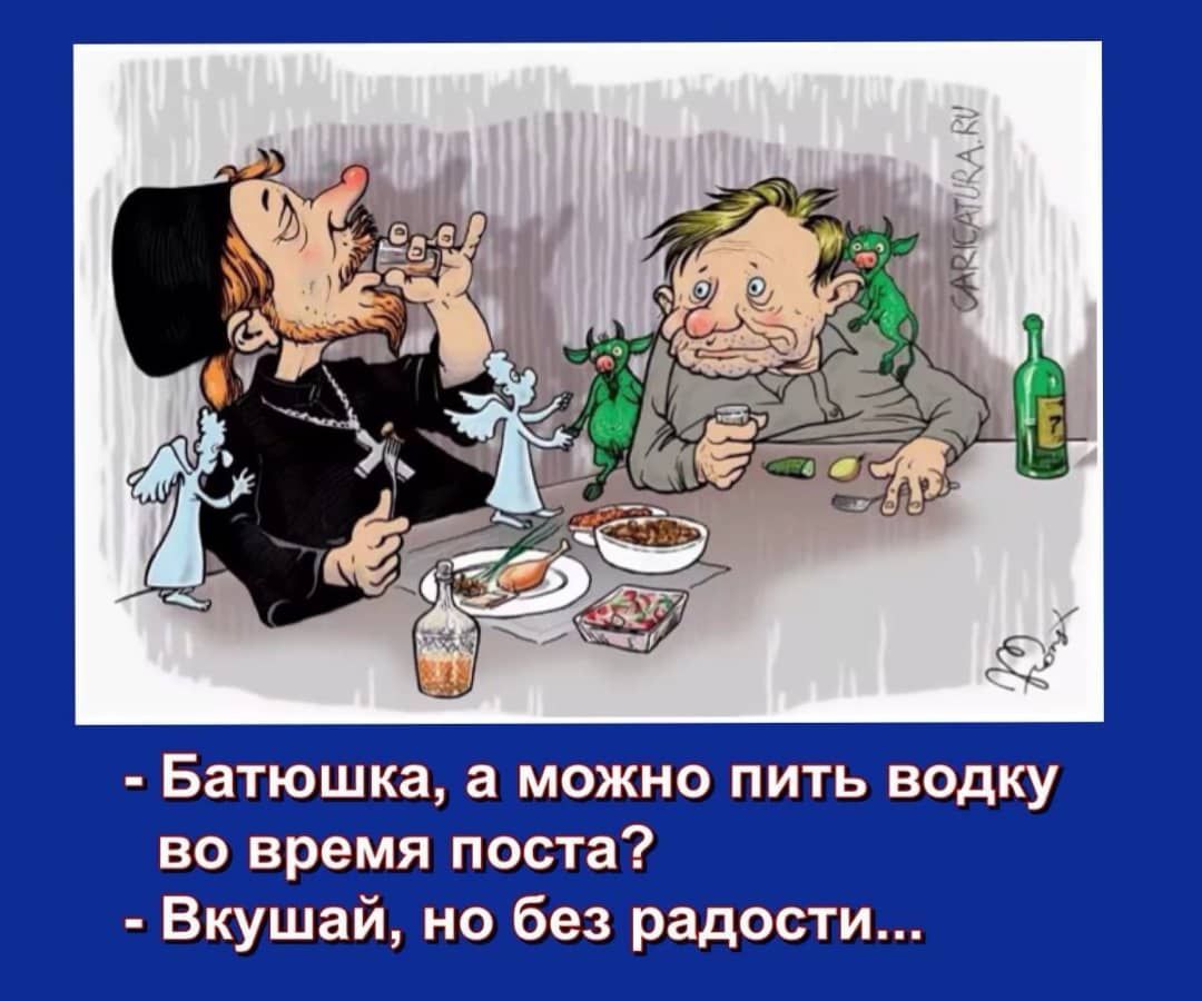 аштЬ о