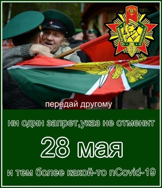 _ ПЗРЁДЗЙ дрГОМУ ции отменит 28 мля итомбопппюй юпСМі 112