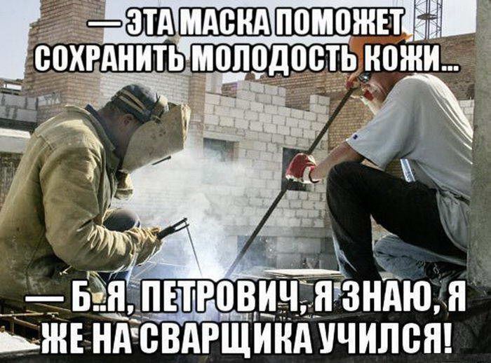 пщцовн __ни нддсвдгщинд учился