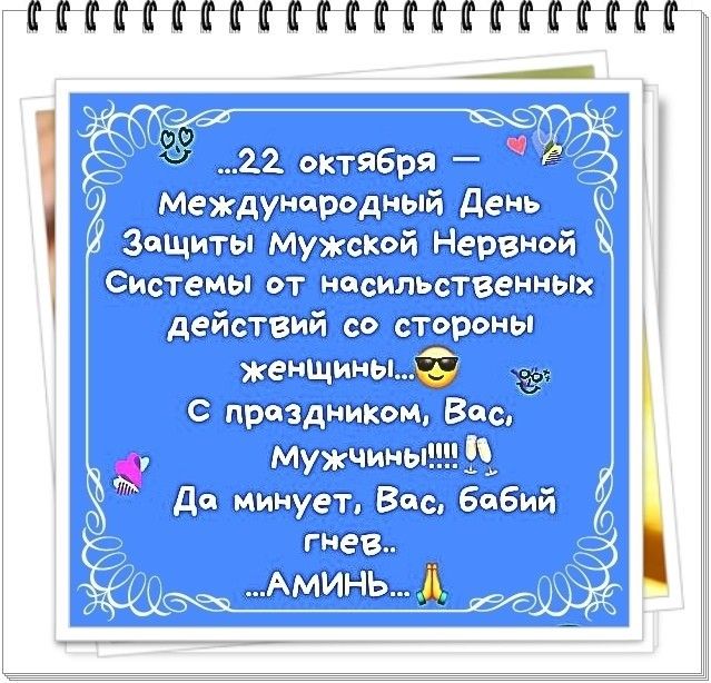 ЙЙЙЙЙЙЙЙЙЙЙГ а Ё ежц не оньи 3 1 т