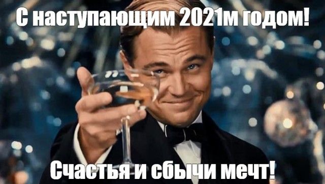 насшаюцтпйдюшм уд _ 3 А а _ оч тень имечт _
