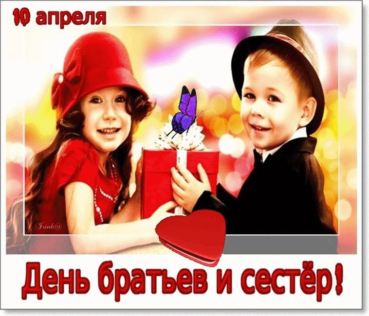 А ратьеі тё9