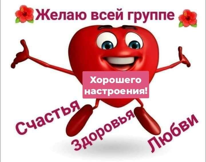 ЩЖ ел ею в сей гр уп пеш Адже А _ЦГЁЧ 1 И ___ Э ш 931 Г Н 2599