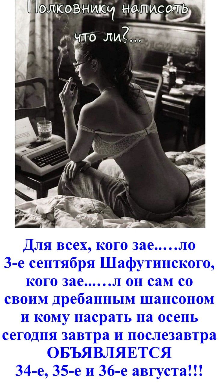 и И К Р дъовни О
