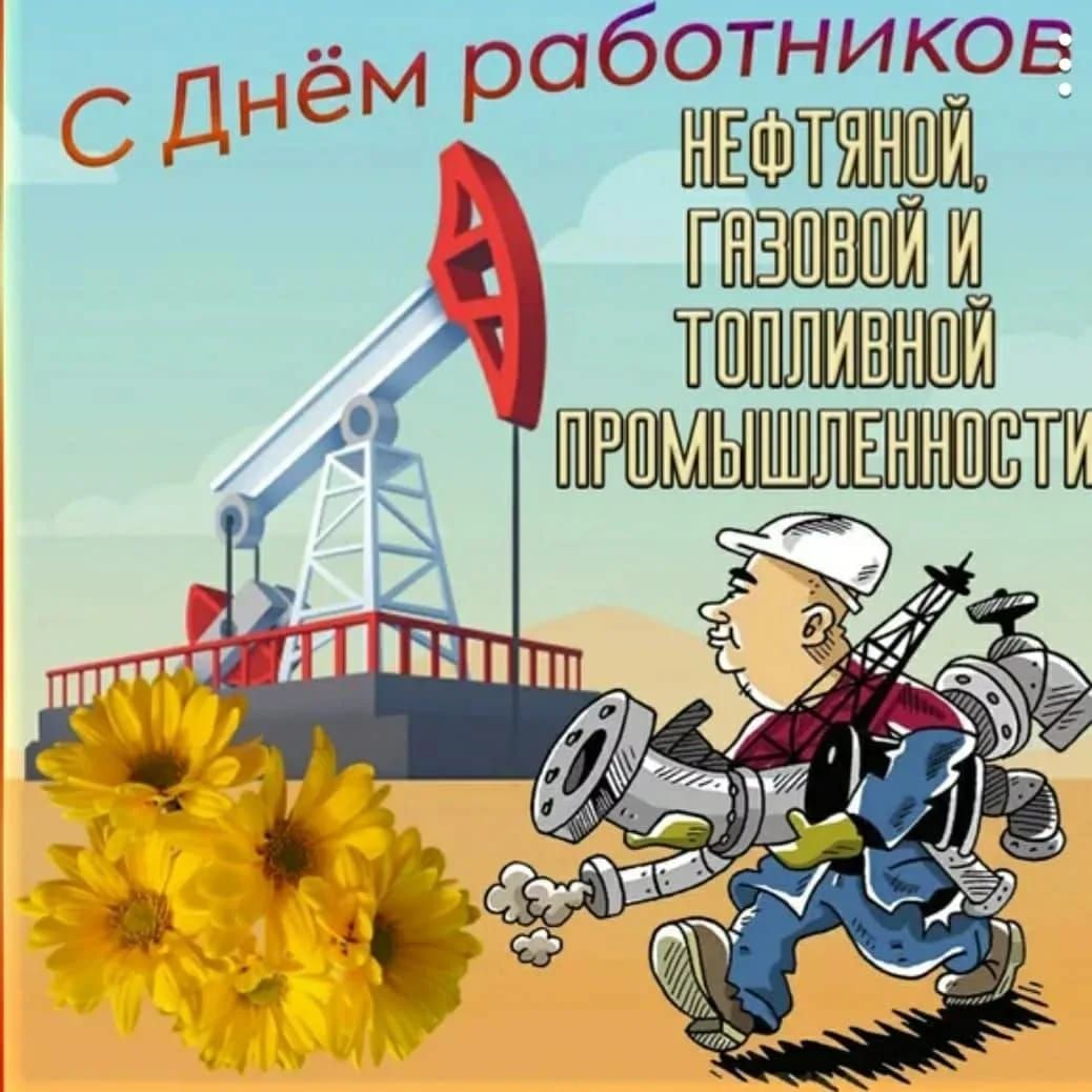 ад оботников шйш гшппивдншт