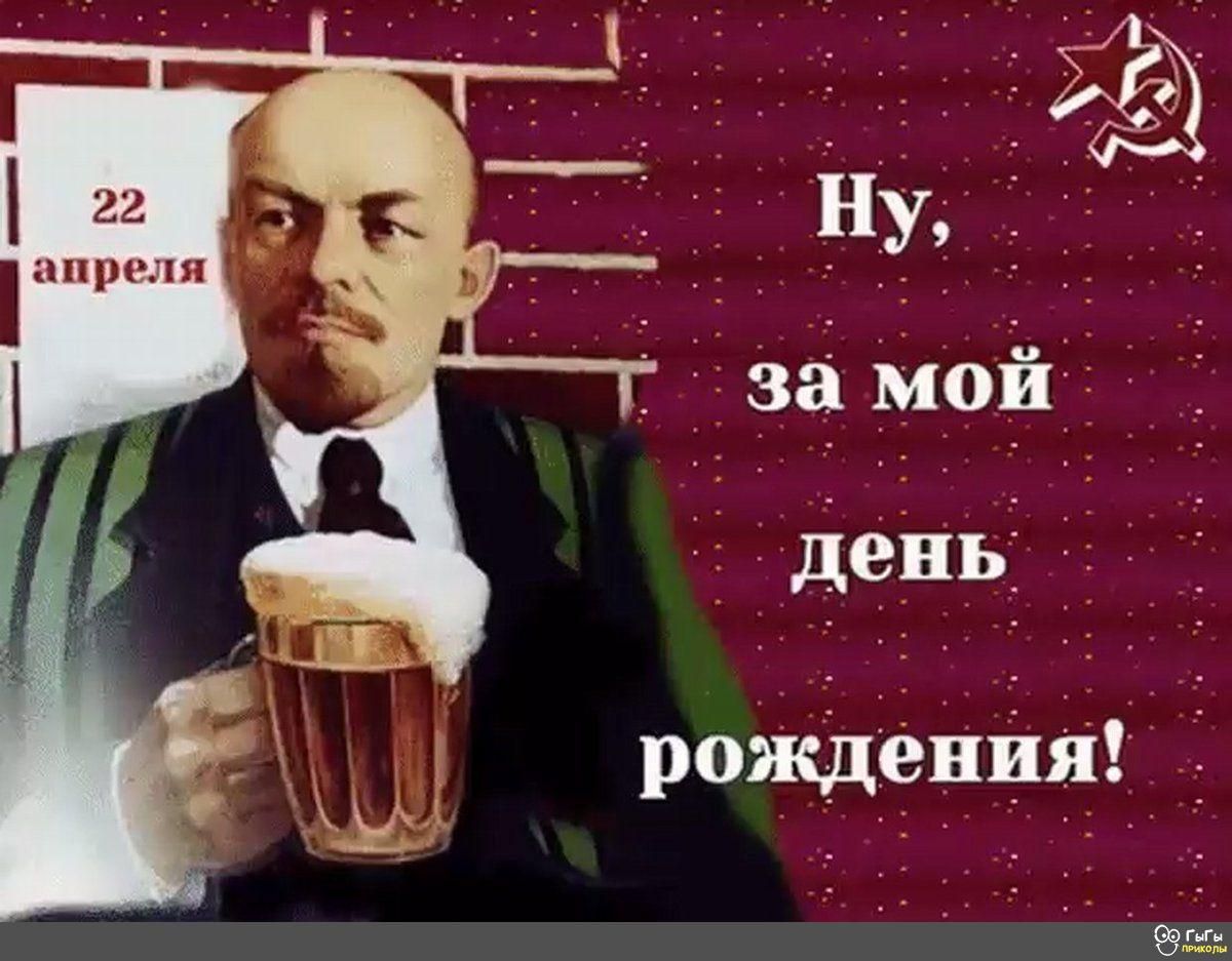 Ёізёйойі деёньЁ рожцігшіпя еа