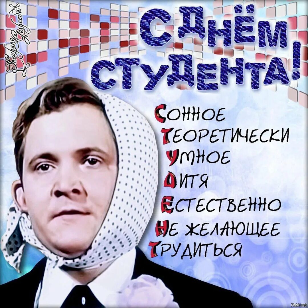 ТЕОРЕТИЧЕСКИ чтива дитя Естестветю 3 Не хемющве
