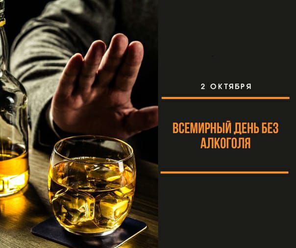 слинги ВБЕИИШНЙ ЛЕНЬ БЕЗ ШКПГПЛЯ