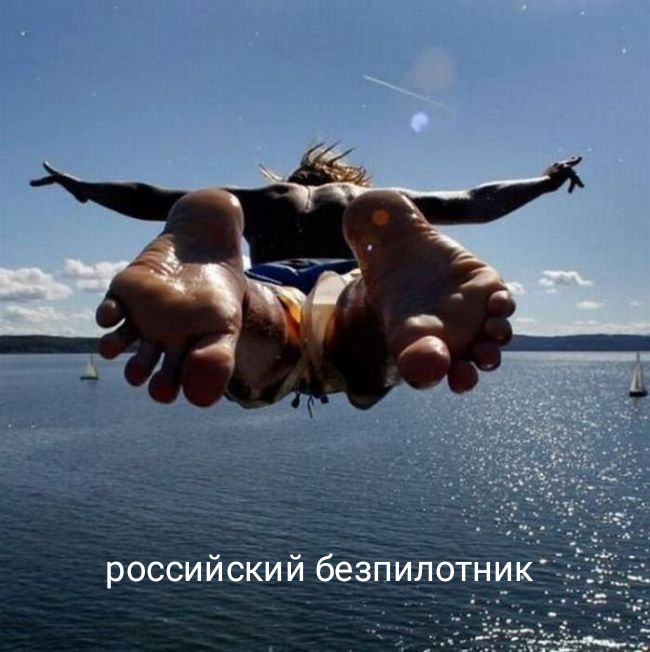 российский безпи отнідкг