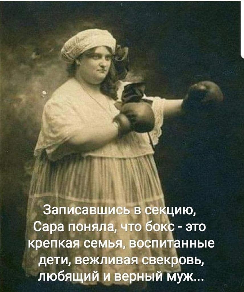дети ве е новь любящий Ёе14ый муж