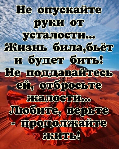 ні
