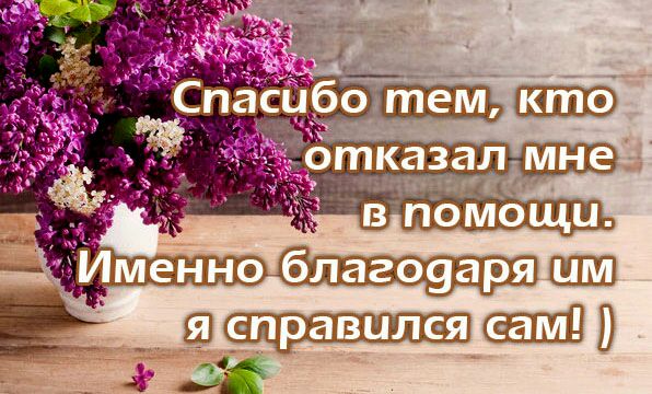 ___р _ 4