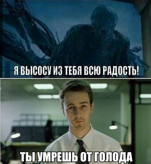 нвыеовч из ТЕБЯ всю гддопты чр