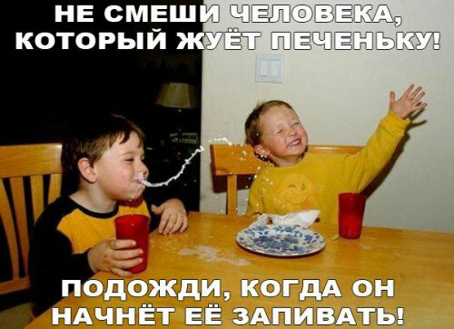 нв смвш который