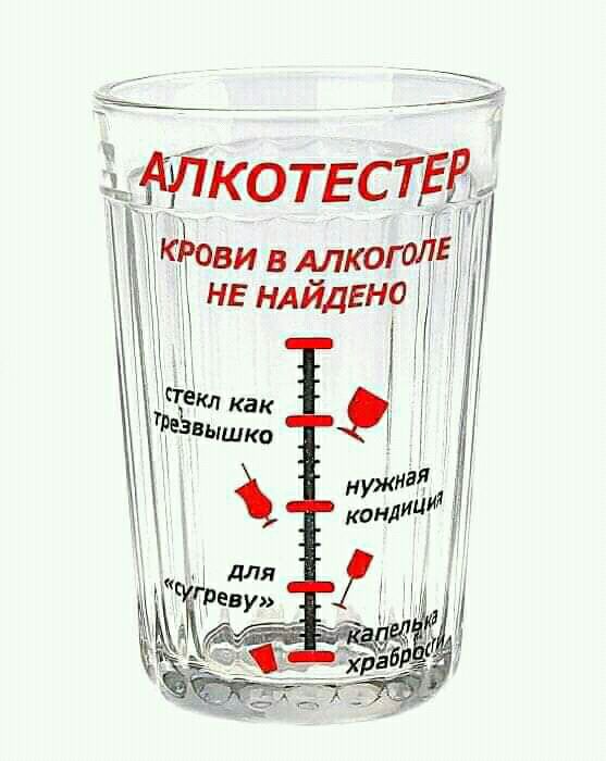 Ёъ О 77 тест ЕКй ЕЕ